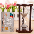 Load image into Gallery viewer, Retro Wooden Hourglass Timer β Creative Desktop Decor Gift