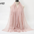 Load image into Gallery viewer, 45733140857076