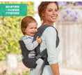 Load image into Gallery viewer, Baby Ergonomic Baby Hipseat Carrier
