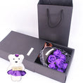 Load image into Gallery viewer, Delight in the 7 Heads Artificial Rose Bouquet with Little Bear Gift Box
