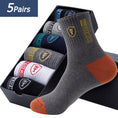 Load image into Gallery viewer, 10 Pairs Men Sports Socks
